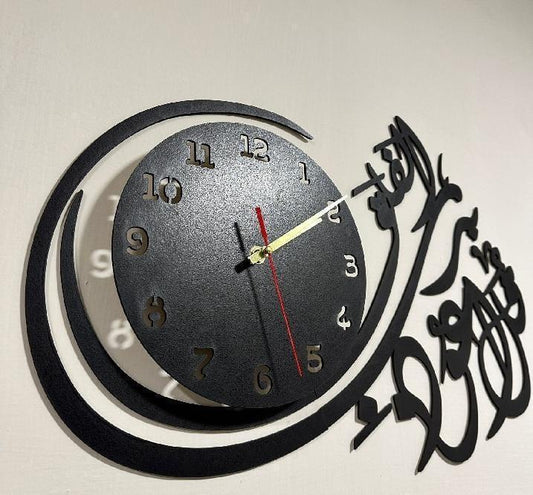 3D Islamic Wooden Wall Clock with Calligraphy Design